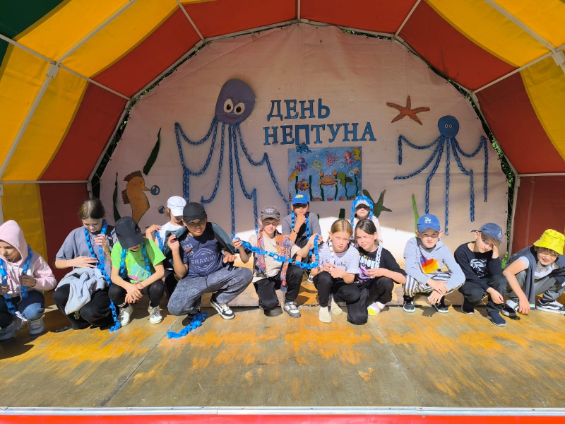 День Нептуна в детском санатории