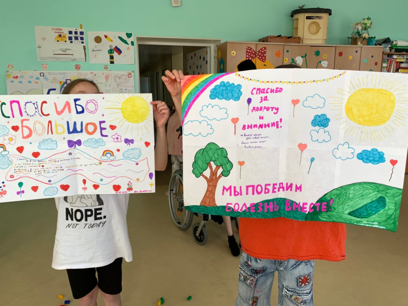 Забота согревает сердца: юные пациенты сургутского диспансера получили ценную помощь от неравнодушных горожан