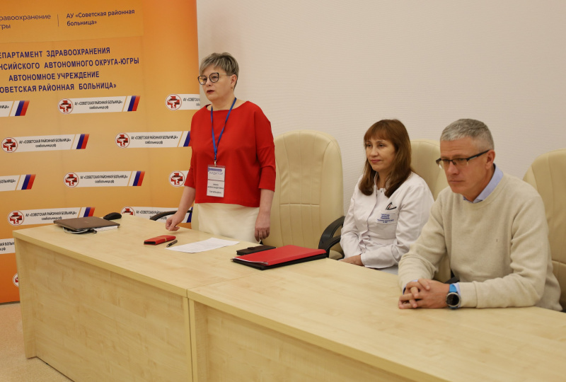Внедрение новых стандартом качества в районной больнице