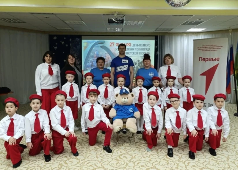 Визит добровольцев Гуманитарного корпуса в детский сад «Рябинушка»