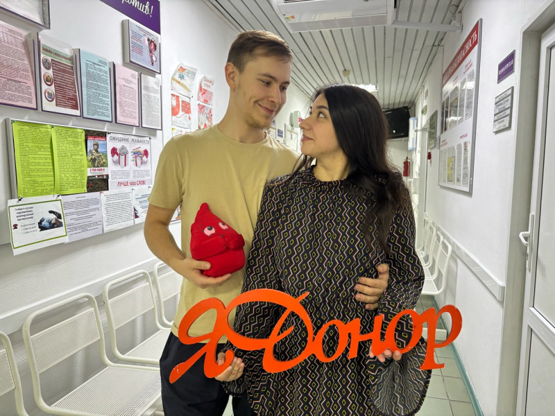 Донорство как семейная традиция