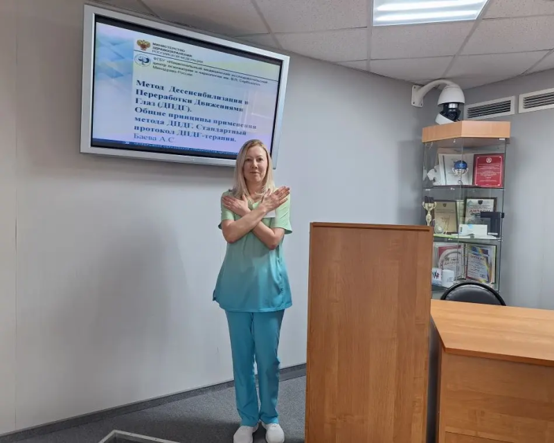 Современный метод психологической помощи внедряют в психоневрологической больнице