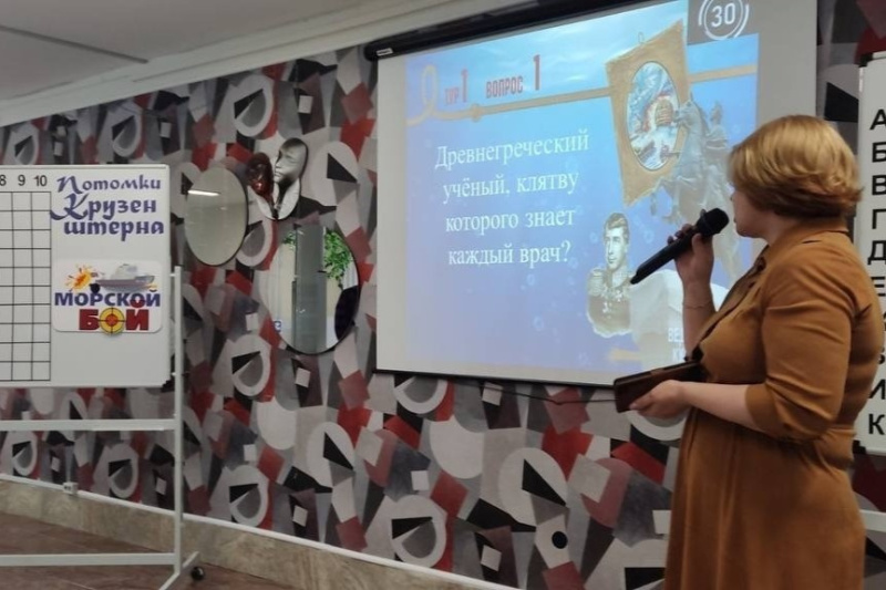 Пациенты больницы прошли интеллектуальную игру «Морской бой»