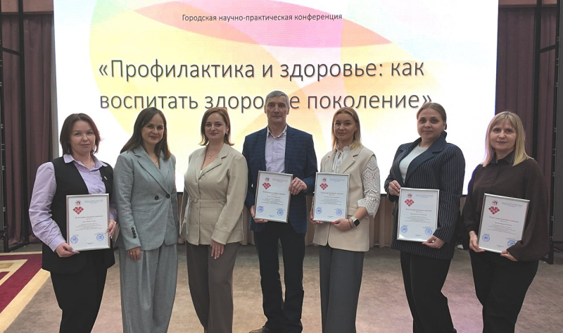 Центр здоровья детской поликлиники в Нижневартовске отпраздновал 15-летний юбилей научной конференцией