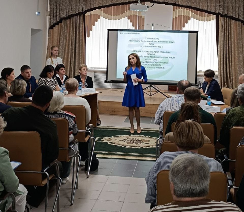 Важность своевременного получения медико-психологической помощи участниками СВО Важность своевременного получения медико-психологической помощи участниками СВО