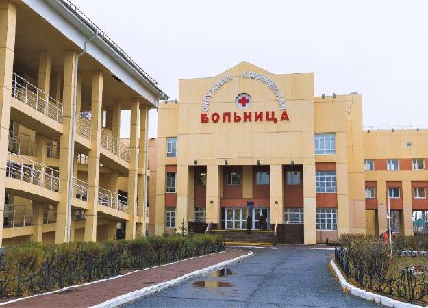 IT Служба ОКБ Ханты-Мансийска сообщает
