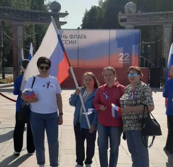 Мы вместе со всей Россией