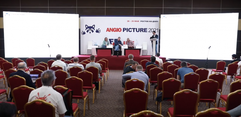 Опыт работы врачей Нижневартовска был представлен на конференции Angiopicture-2021 Опыт работы врачей Нижневартовска был представлен на конференции Angiopicture-2021