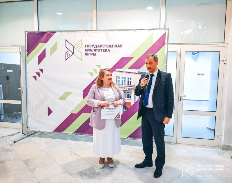 Мандариновое настроение и благодарность за сотрудничество
