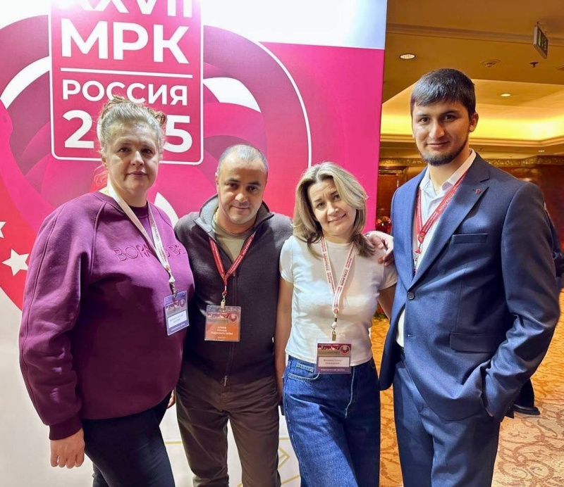 Международный конгресс по рентгенэндоваскулярной диагностике объединил ведущих специалистов