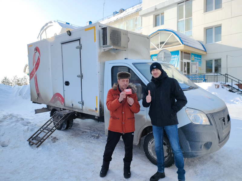 Мобильный пункт тестирования на ВИЧ продолжает работу в Югре