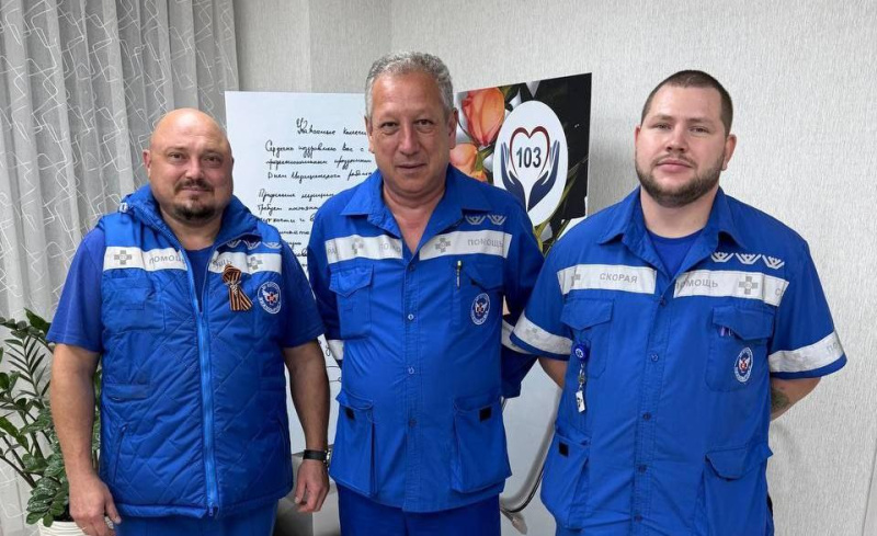 Скорая помощь: от вызова до спасения