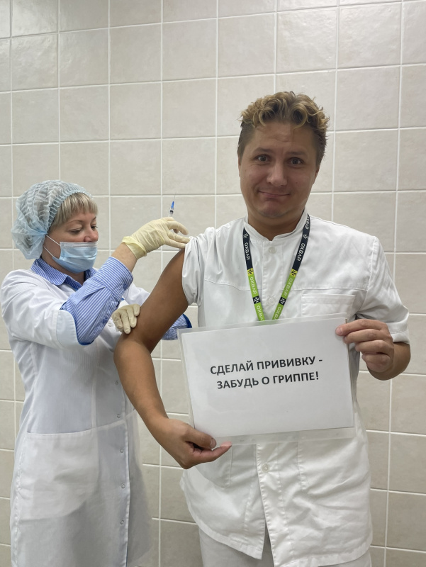 Стоматологи Ханты-Мансийска запустили эстафету по вакцинации от гриппа