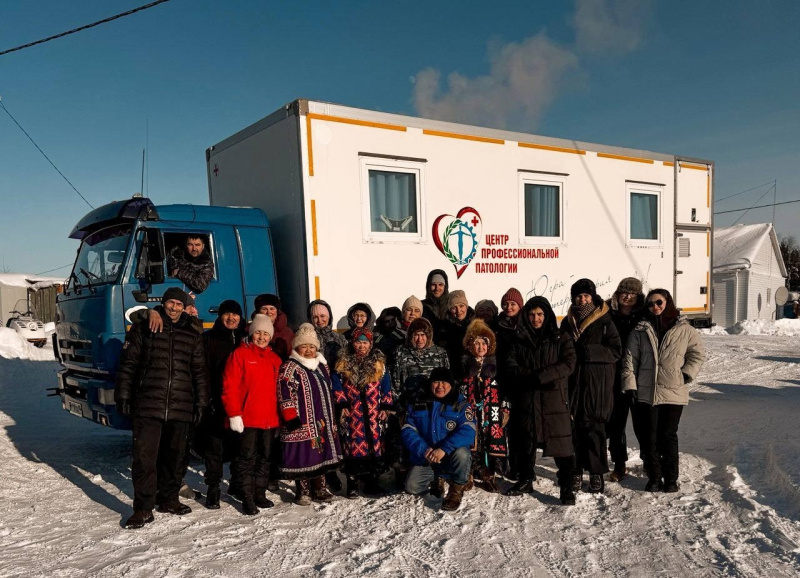 В текущем году специалисты передвижной поликлиники посетили уже более 40 населенных пунктов Югры