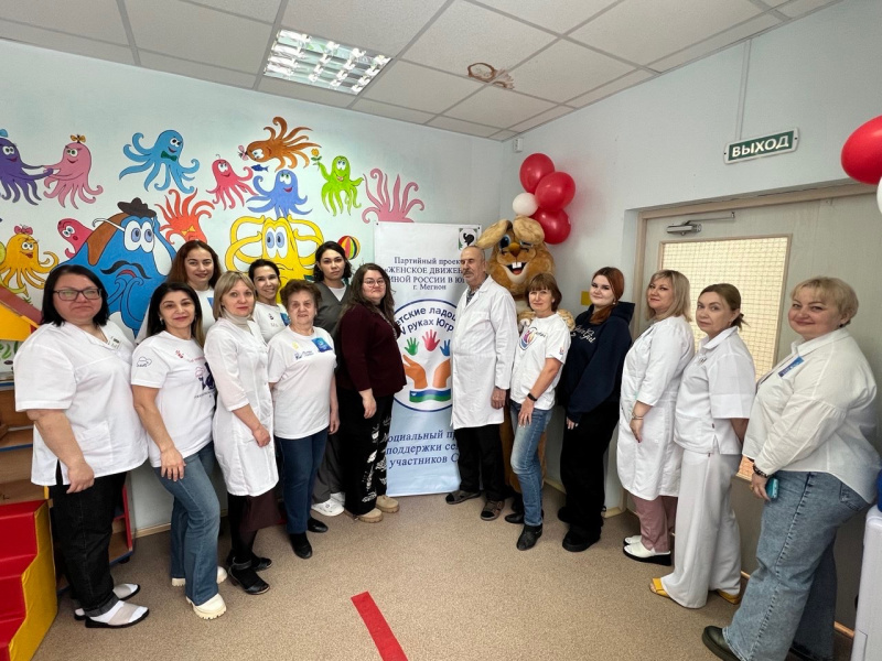 В детской поликлинике БУ «Мегионская городская больница» прошла благотворительная акция «Детские ладошки в руках Югры»