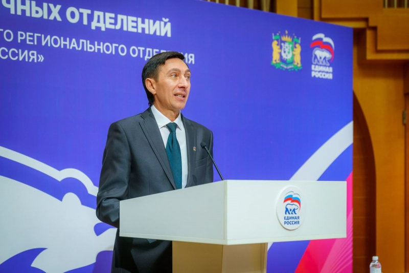 Благодарность за своевременное и актуальное предложение 