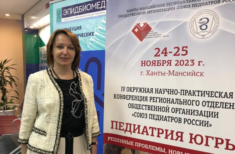 О пользе экспресс−теста СРБ в повседневной практике на научно−практической конференции педиатров 