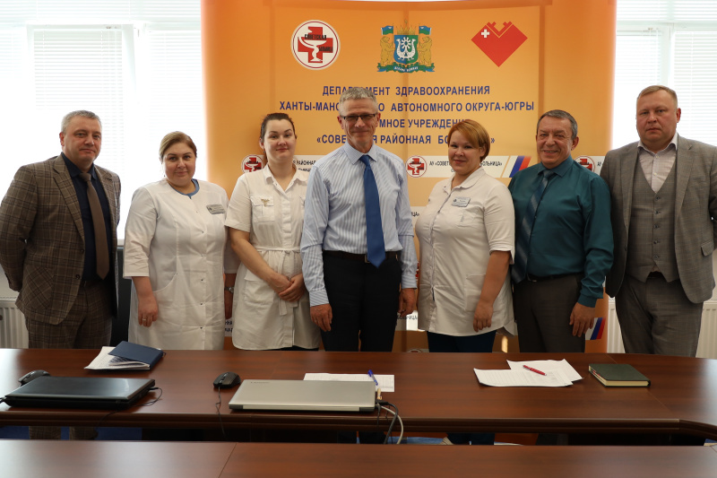 Диспансеризация - ваше право на здоровье