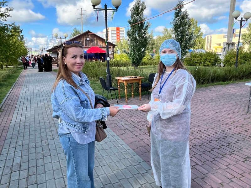 Служба крови вновь на празднике первой улицы