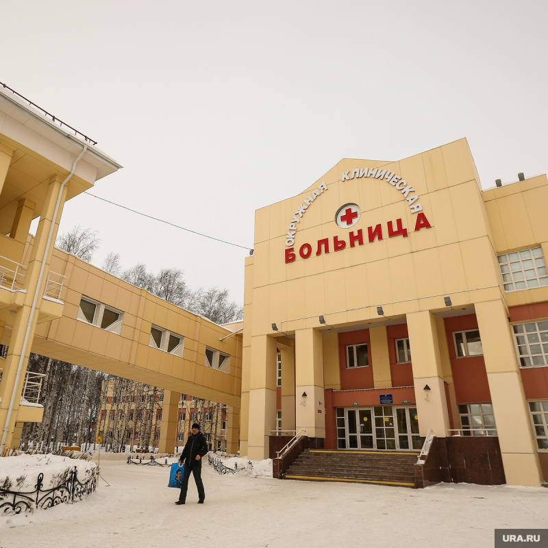 Специалисты окружной клиники участвуют в V Всероссийской олимпиаде врачей