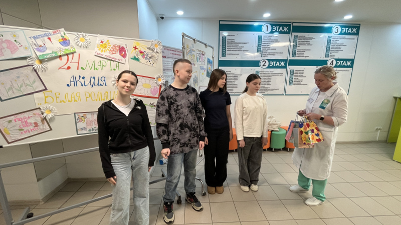 «Белая ромашка» расцвела в Сургуте: дети рисуют здоровье и победу над туберкулезом