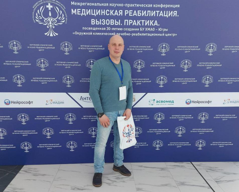 Обсуждение новых практик и методик важно для любого специалиста