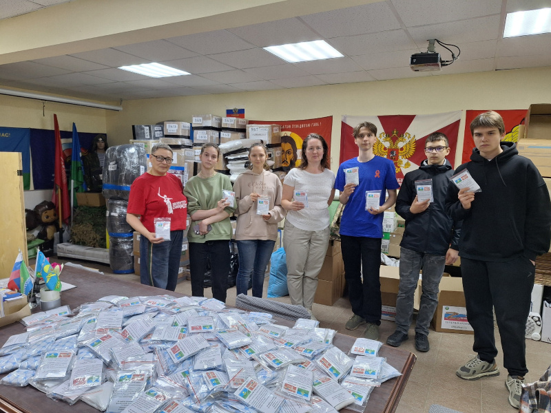 Армейский сухой душ для защитников на СВО
