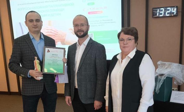 В Екатеринбурге прошла VI межрегиональная научно-практическая конференция