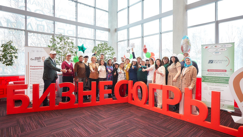 Предпринимателей Югры приглашают к анкетированию 