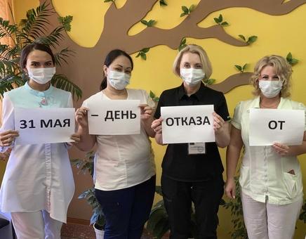 В детской поликлинике Нижневартовска стартовала неделя отказа от табака