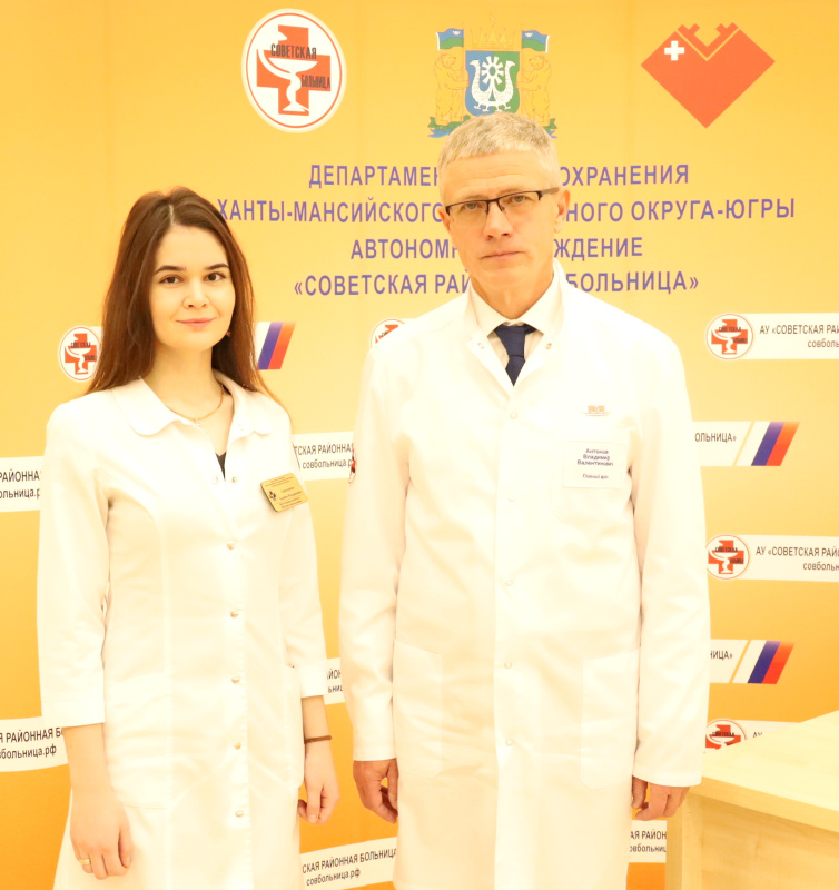 В советской больнице приветствовали нового специалиста
