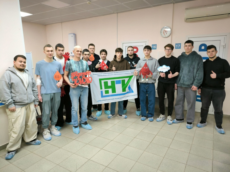 Молодое поколение пополнило донорские ряды