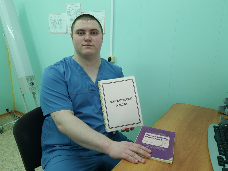 На службе здоровья. Молодой специалист работает в поликлинике родного поселка
