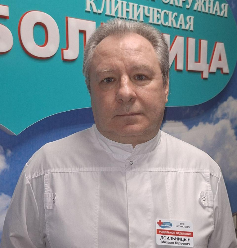 Первый доктор малышей 