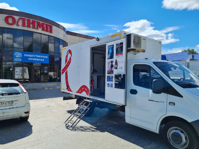 Специалисты Центра СПИД продолжают акцию «Югра, тестируйся!»
