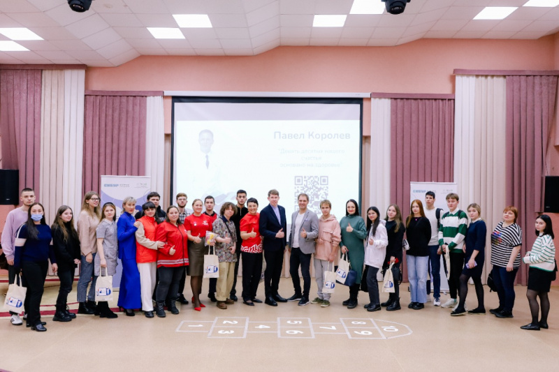 Взрослая поликлиника Нижневартовска приняла участие в проекте «Точка жизни»