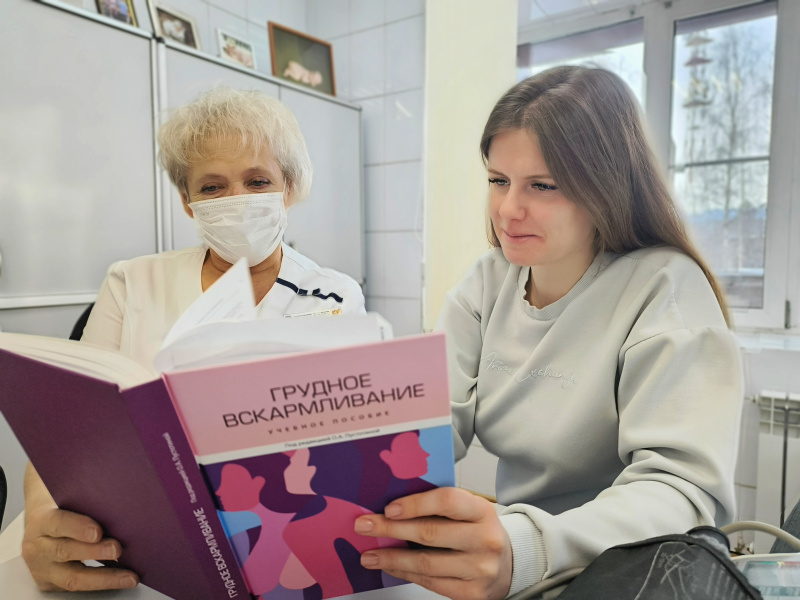 Забота о главном: в перинатальном центре запустили «Школу грудного вскармливания»