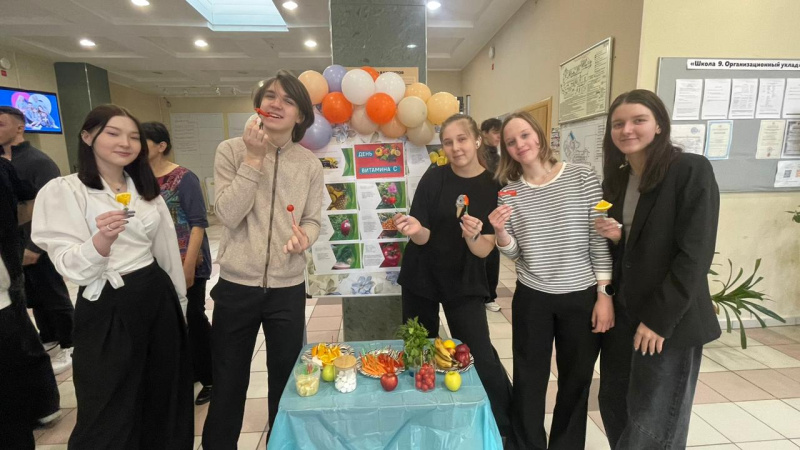 Всемирный День здоровья в Мегионе