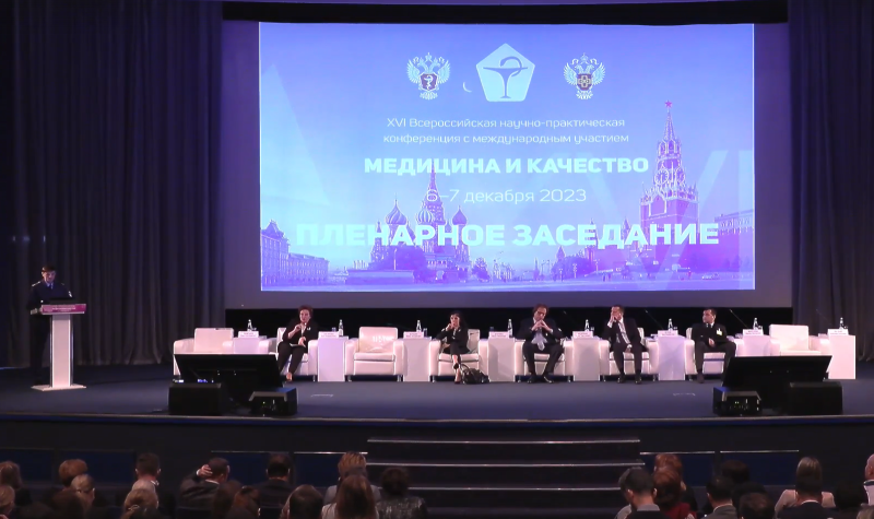 Прокуратура фиксирует снижение количества обращений от пациентов