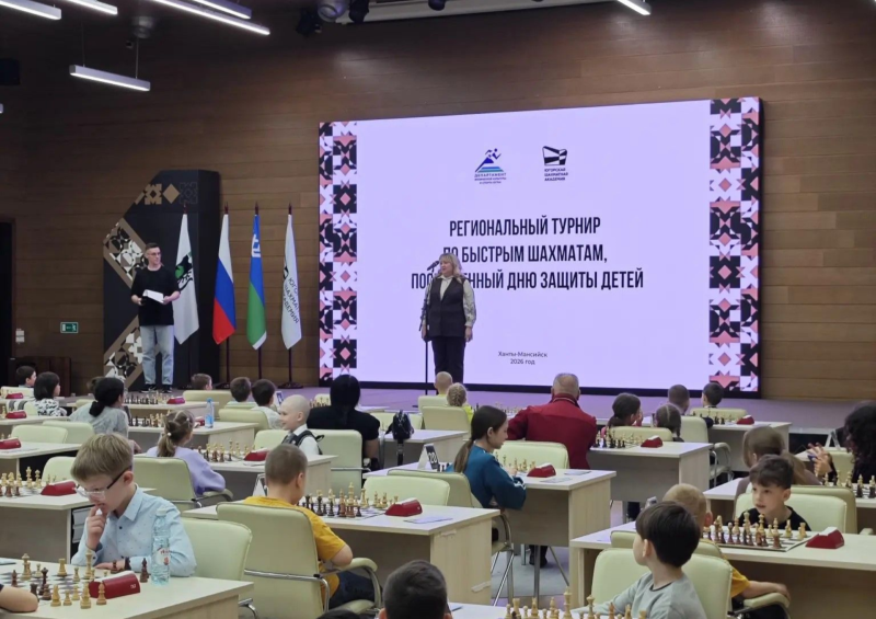 Юные шахматисты Югры учились побеждать не только за доской, но и в жизни — с помощью медицинского психолога