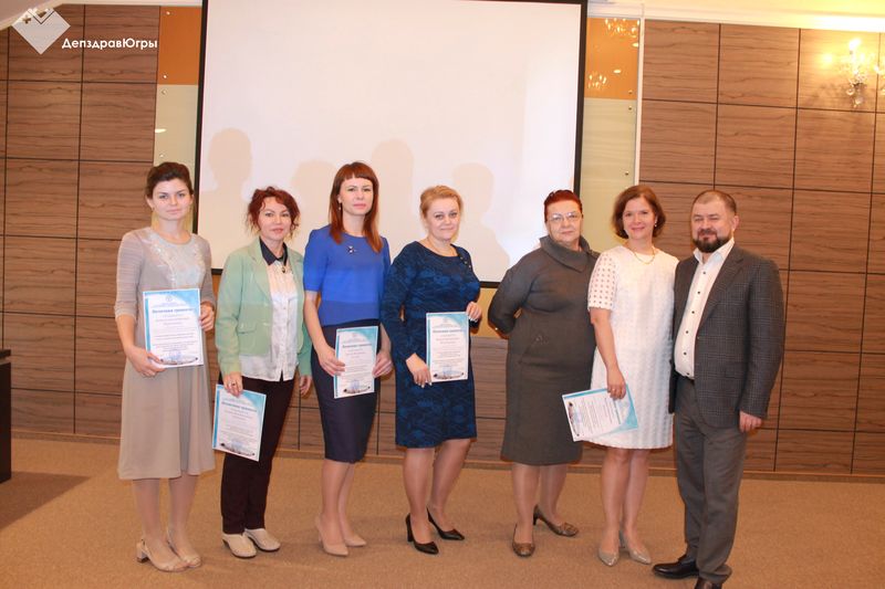 бузоо наркологический диспансер омск главный врач. конференция наркология. конференция наркология. конференция наркология. казани.