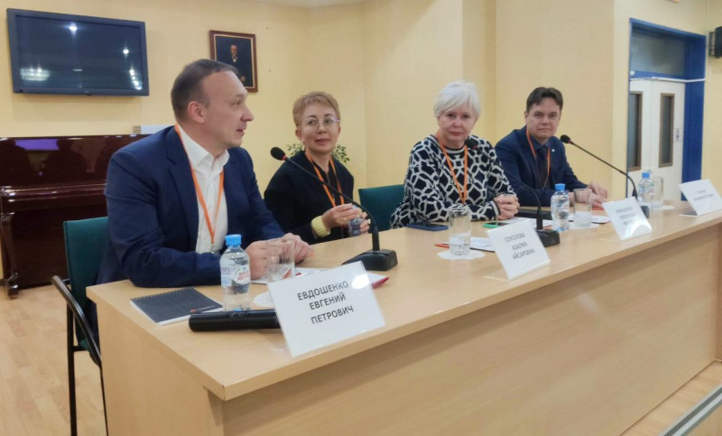 Выездная сессия МАВРС проходит сейчас в Ханты-Мансийске