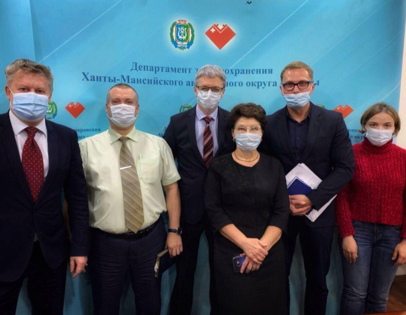Минздрав России оценил работу системы здравоохранения Югры в условиях пандемии Минздрав России оценил работу системы здравоохранения Югры в условиях пандемии