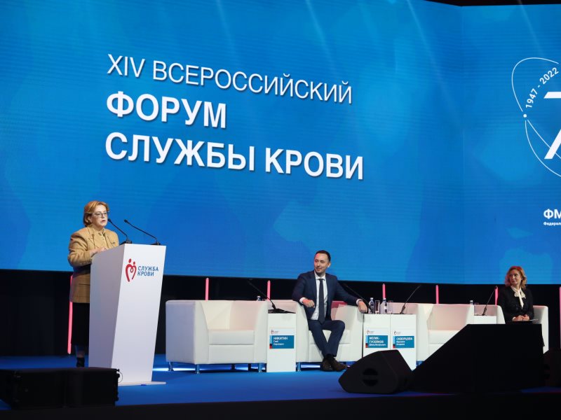 Трансфузиологи Ханты-Мансийска стали победителями Всероссийского конкурса профессионального мастерства Службы крови