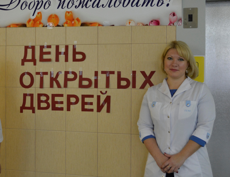 Всемирный день психического здоровья в Сургуте