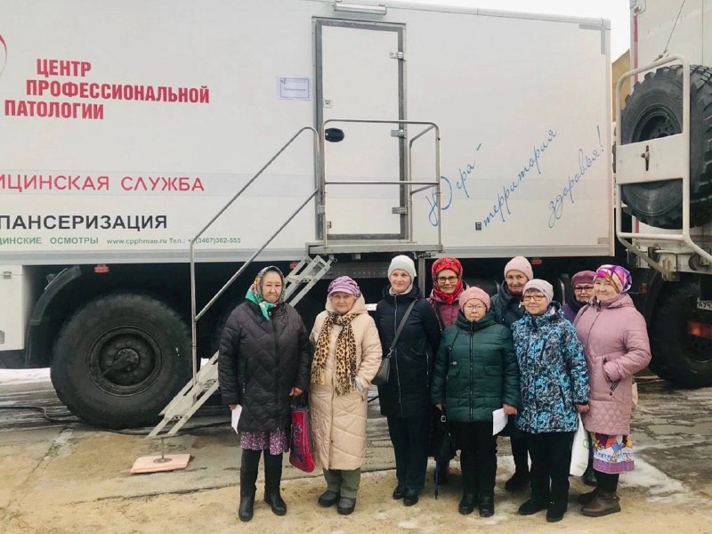 Жители Белоярского района поблагодарили за организацию медпомощи в труднодоступных территориях