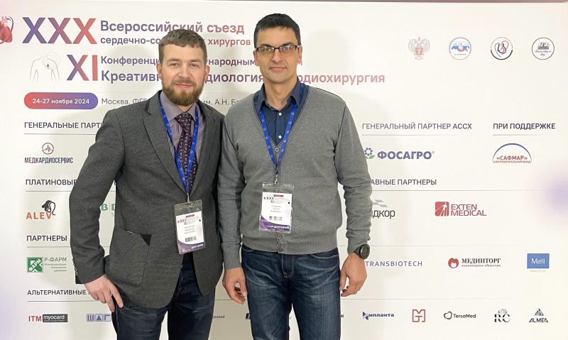 Не практикой единой. Кардиохирурги Ханты-Мансийска ведут активную научную деятельность