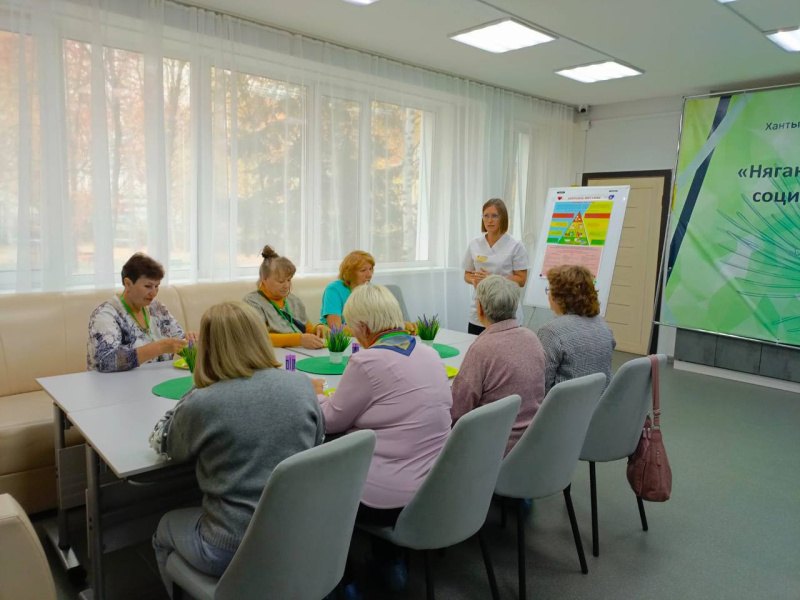 Разговоры о главном: в Нягани открылась «Школа активного долголетия»