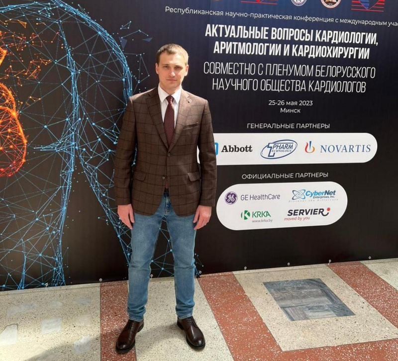 Опыт Югры представлен на конференции в Минске