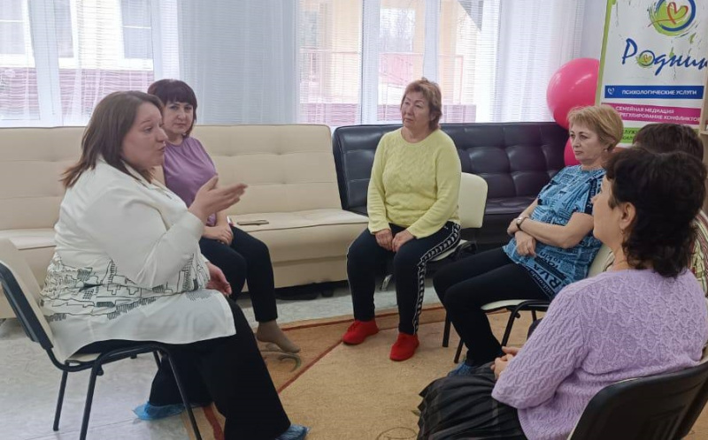 Восстановить душевное равновесие здесь и сейчас